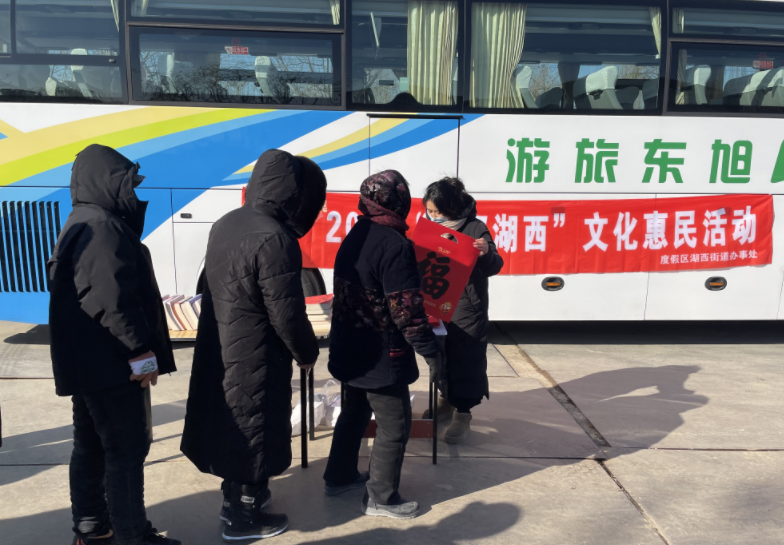 微信图片_20240123163306.png
