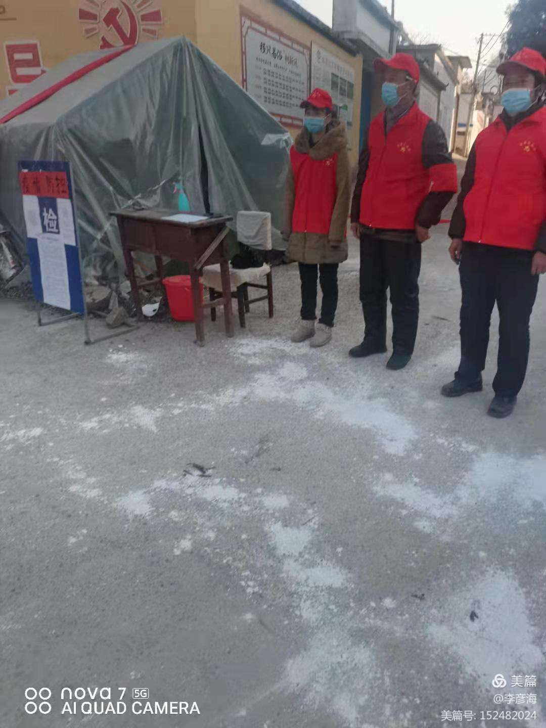 73516cf88cde2309382ad79d42ebdc3