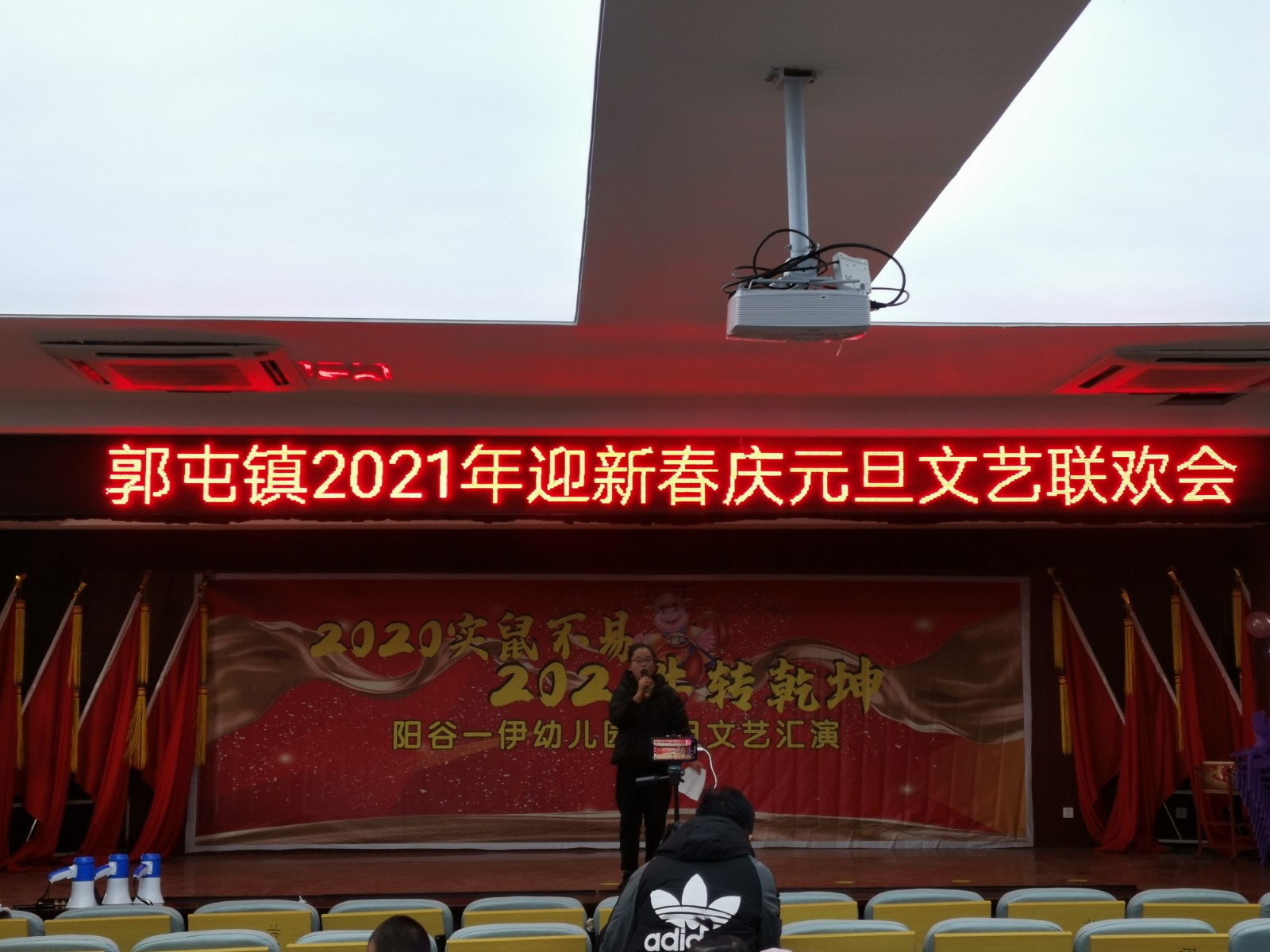 微信图片_20210105145420