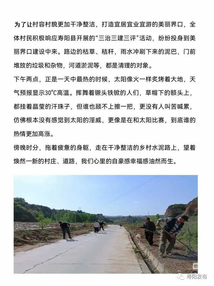 b5f7a860b42f22bb275ed359b02cb5b7_640_wx_fmt=jpeg&wxfrom=5&wx_lazy=1&wx_co=1 b5f7a860b42f22bb275ed359b02cb5b7_640_wx_fmt=jpeg&wxfrom=5&wx_lazy=1&wx_co=1.jpg