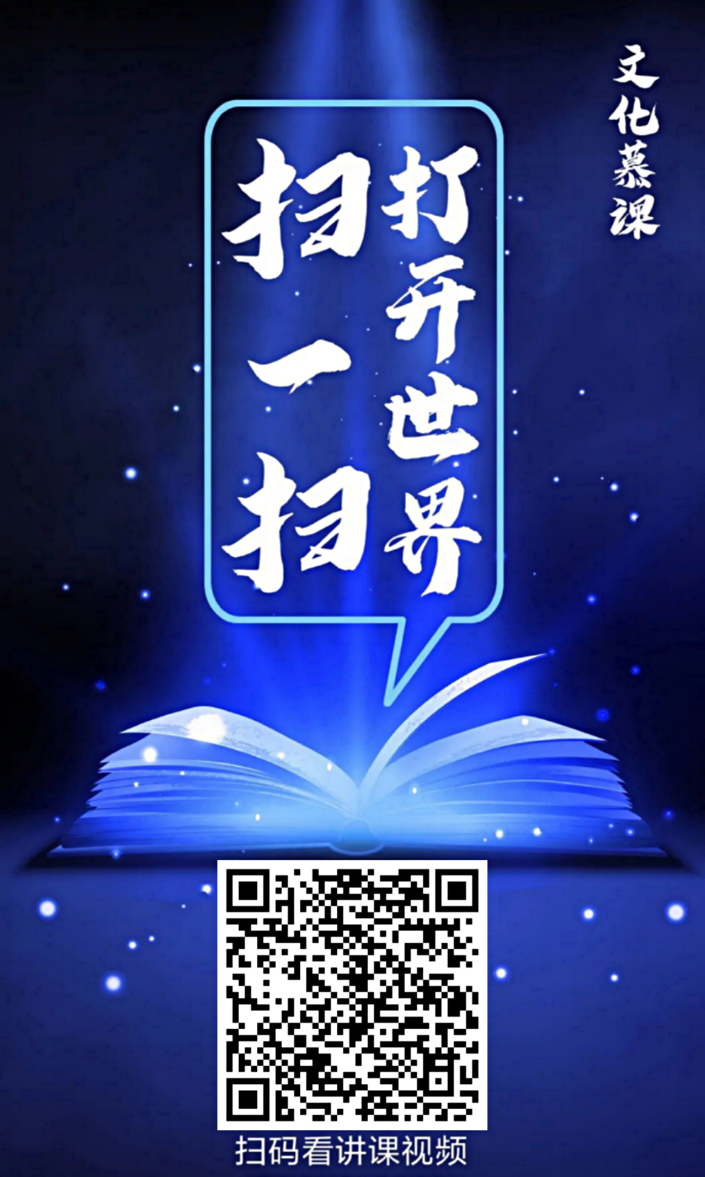 微信图片_20211213153411_看图王 微信图片_20211213153411_看图王.jpg