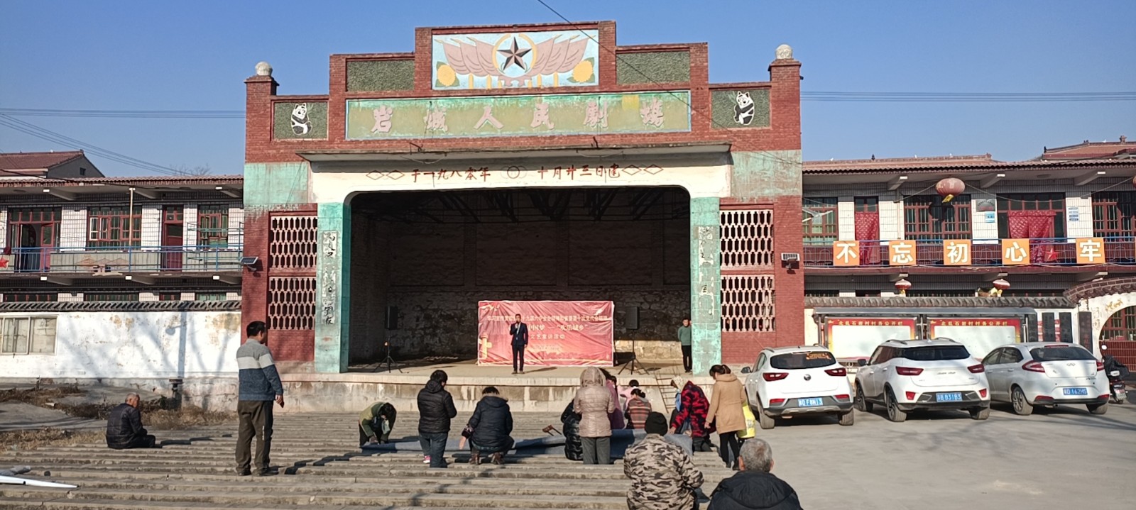 微信图片_20090820003959