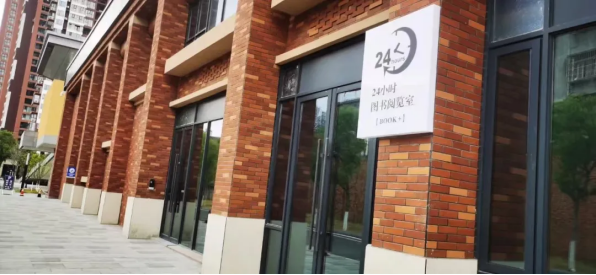 image image.png?v=1770169244251