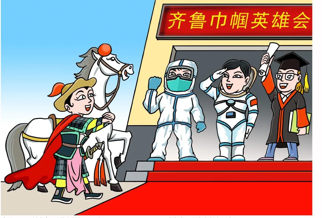 微信图片_20200914094845