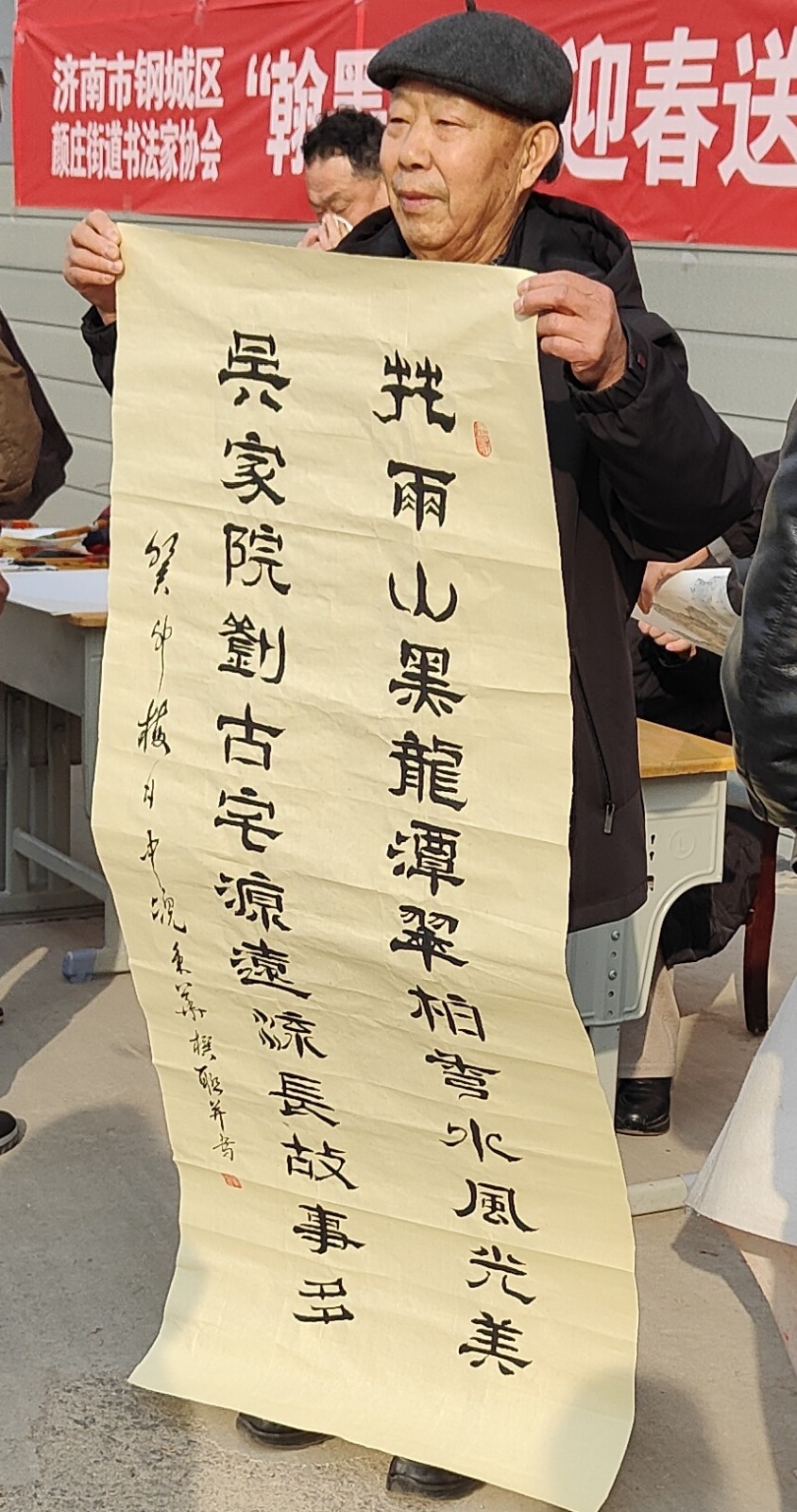 微信图片_20240219100313_conew1