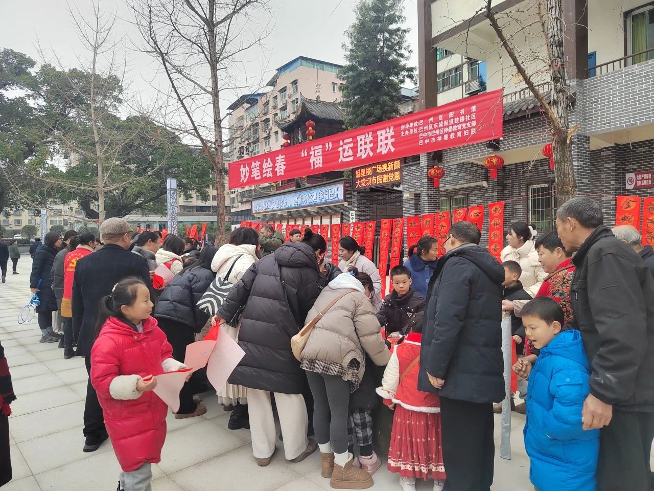微信图片_20250207101201 微信图片_20250207101201