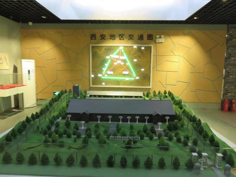 ad7e9f1dba7d42af26e0c3ff68ae4fc