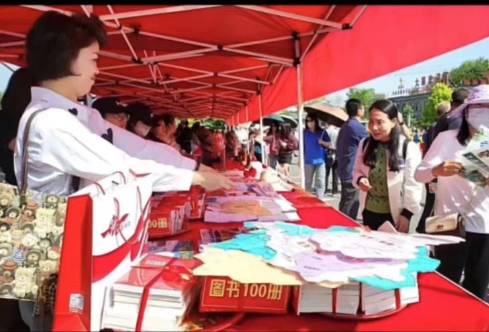 微信图片_20230522163017