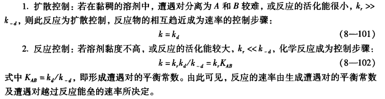 pagenumber_ebook=270,pagenumber_book=260