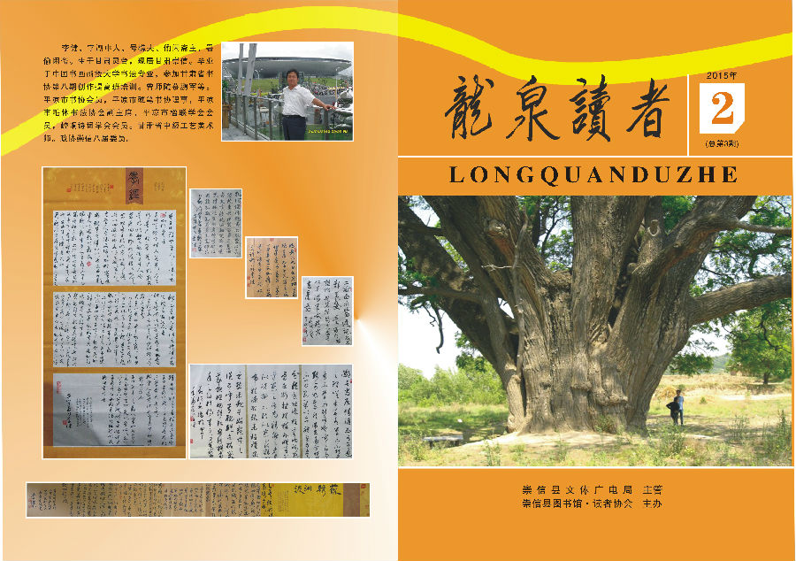 20170420204539_ngig3xsuq5.jpg?v=1747589565362