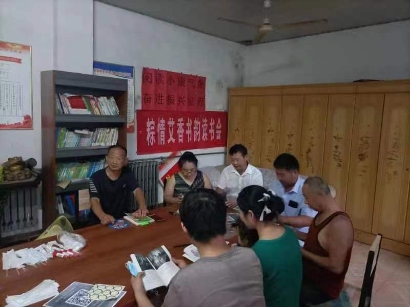 微信图片_20220809091231.jpg