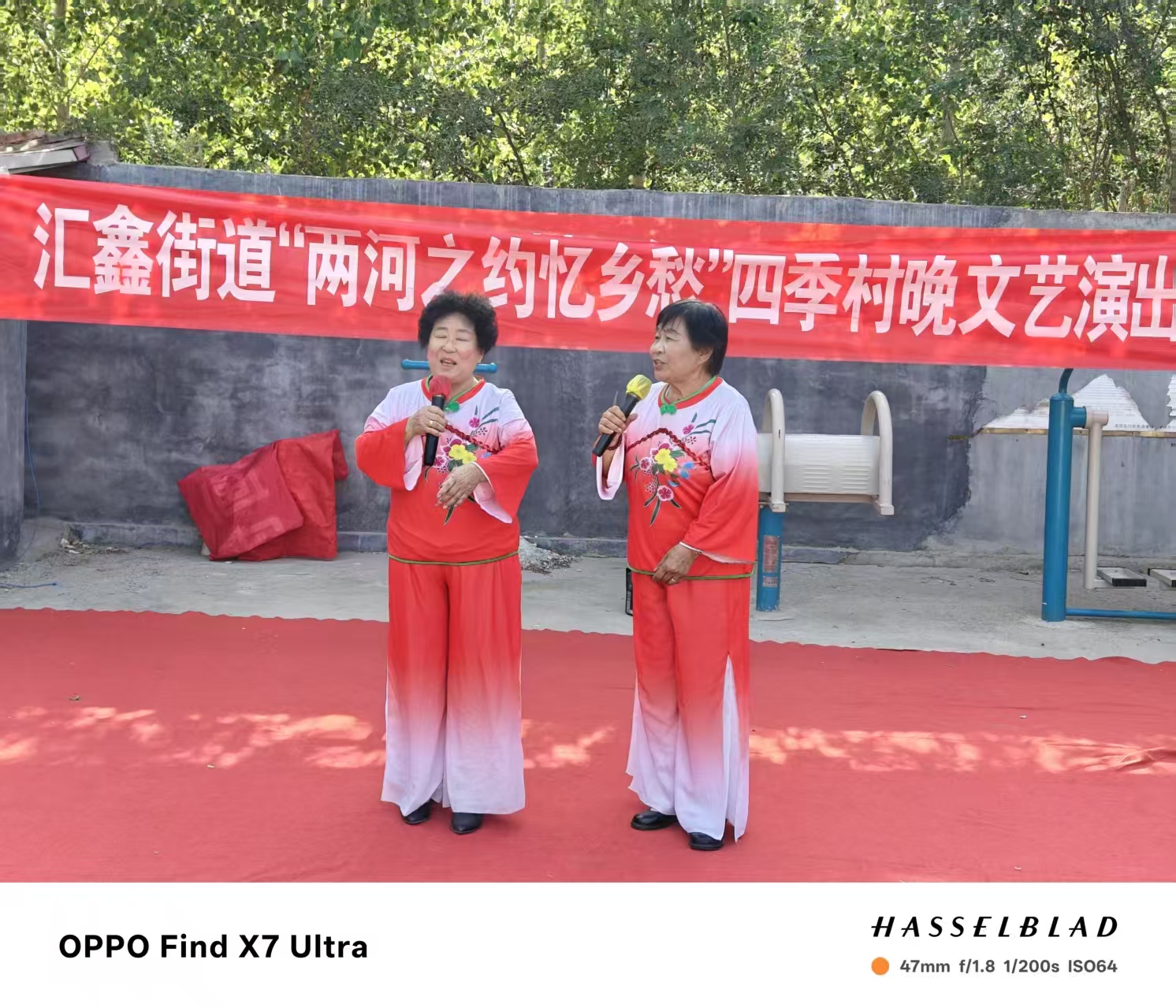 微信图片_20250611101932.jpg