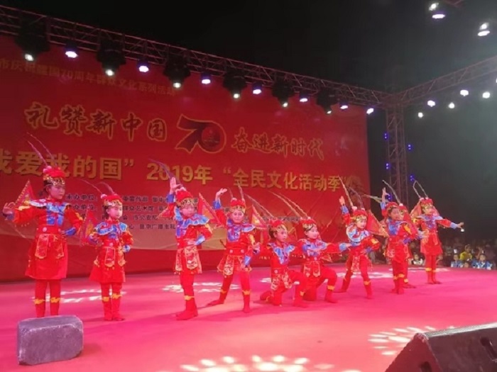 微信图片_20190706212656