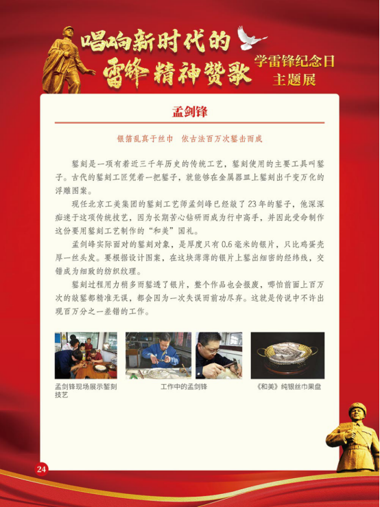 image image.png?v=1780803014828