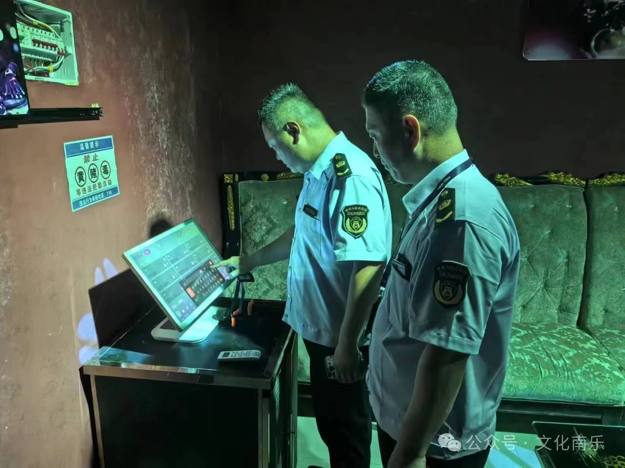 微信图片_20240728090713 微信图片_20240728090713.jpg