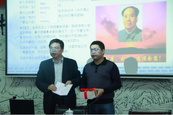 2016102659749873 2016102659749873.png?v=1764820381877