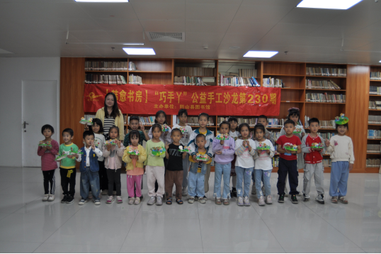 image image.png?v=1772868920447