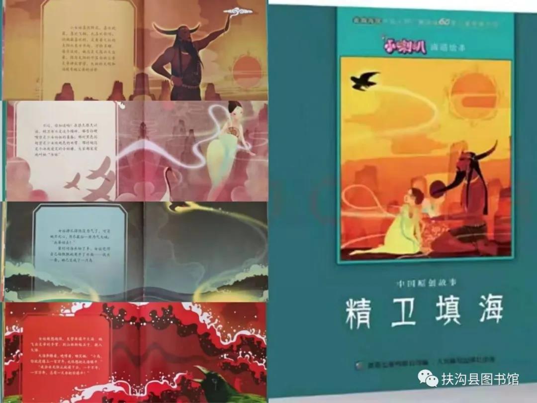 微信图片_20210520130315