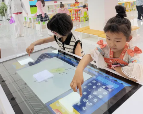 image image.png?v=1762619446271