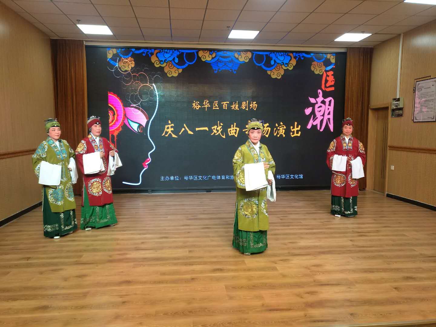 微信图片_20200730163258