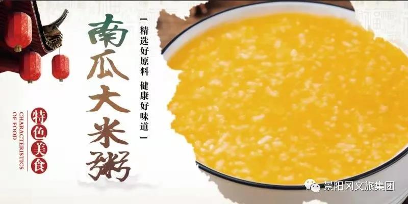 微信图片_20201221092927