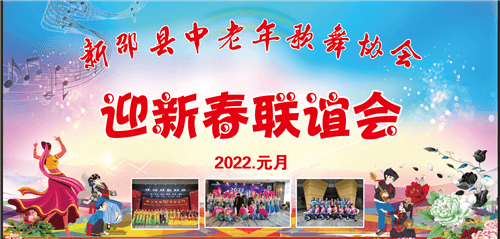 微信图片_20220115193932 微信图片_20220115193932.png