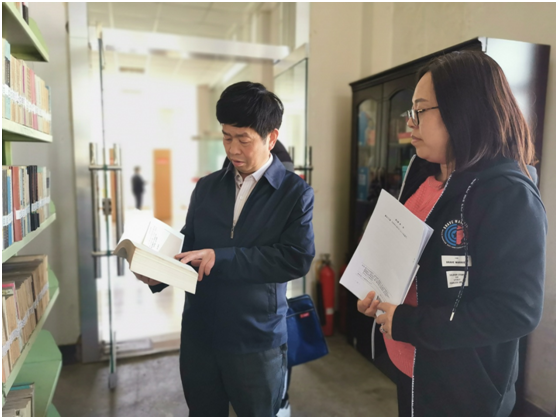 QQ图片20190417110833