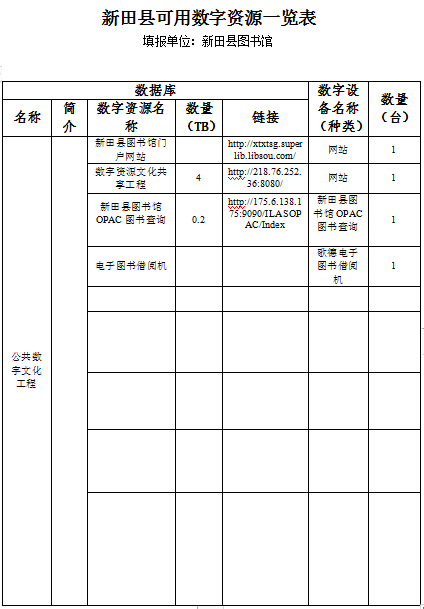 1605062320(1) 1605062320(1).png?v=1766056394441