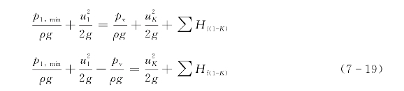 pagenumber_ebook=144,pagenumber_book=144