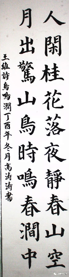 640.webp (6).jpg?v=1764880113128