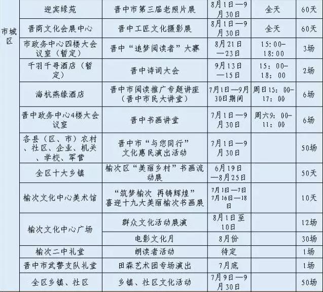 360截图20180517143628904 360截图20180517143628904.jpg