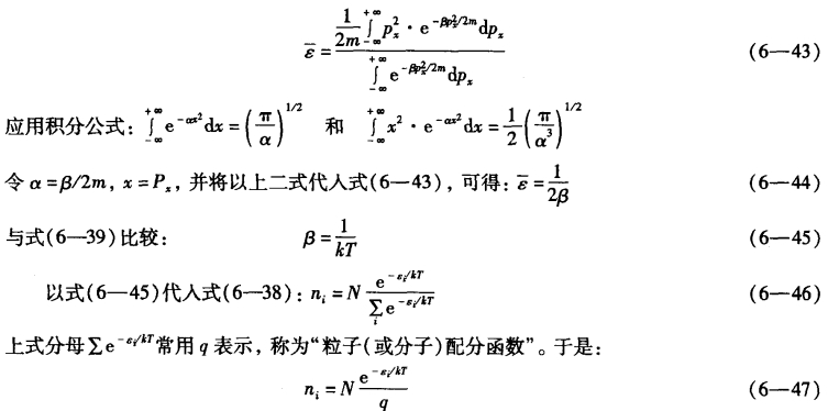 pagenumber_ebook=159,pagenumber_book=149