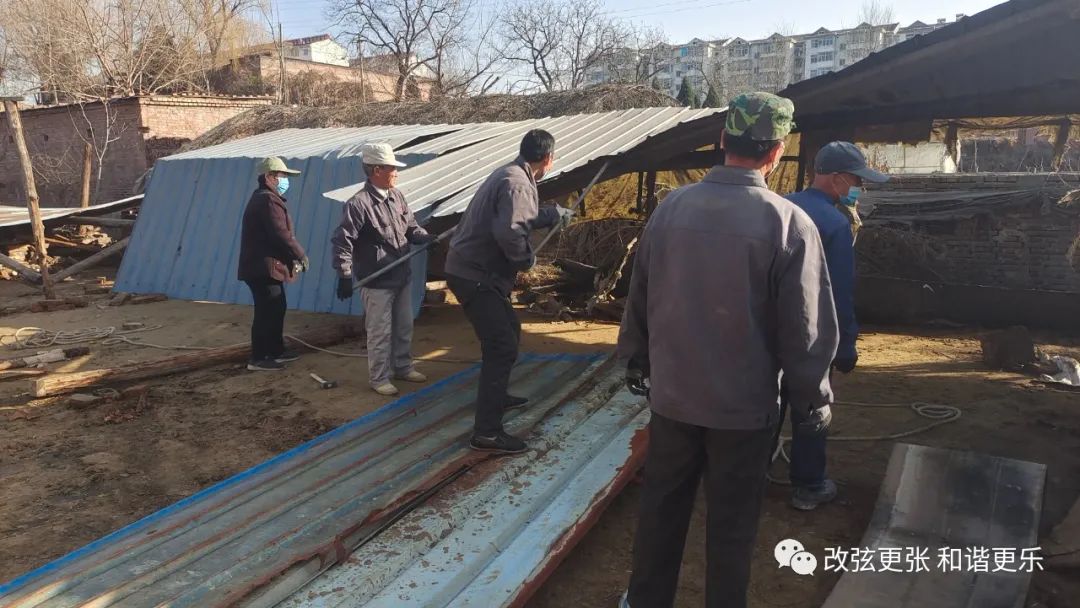 微信图片_20220305092842