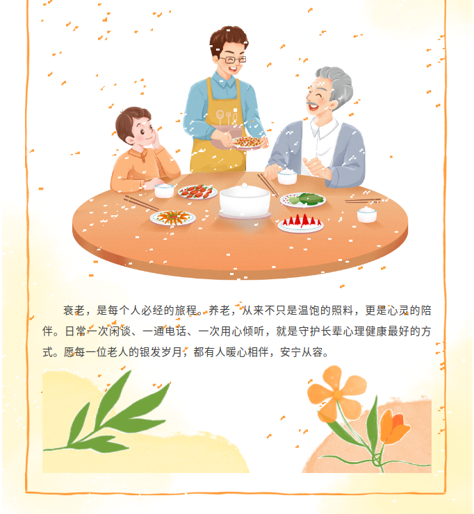 image.png?v=1792916069418