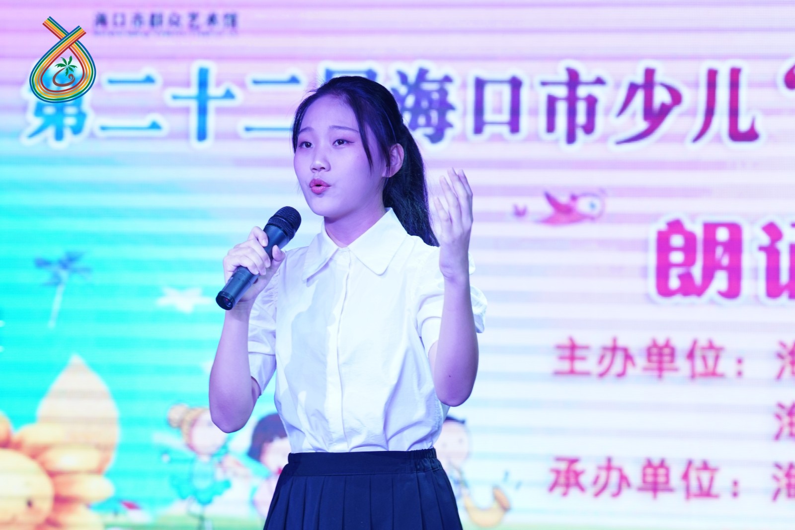 DSC04871-opq482728490