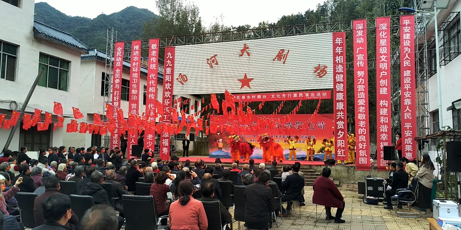 8ca8868d097e8569db58c4be20c52bc