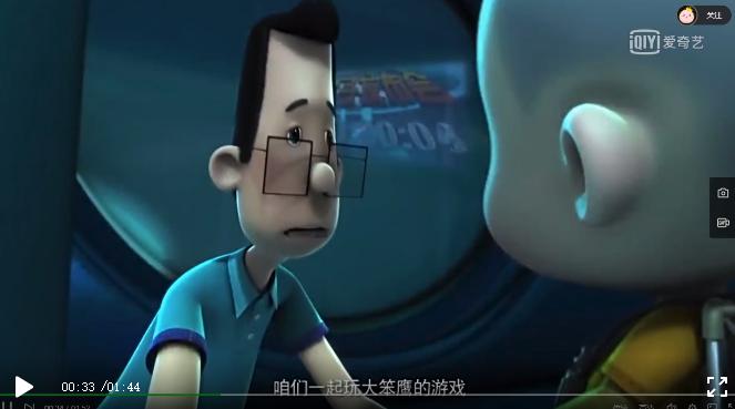 图片3 图片3.jpg?v=1762252616462