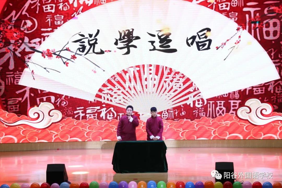 微信图片_20210105103633