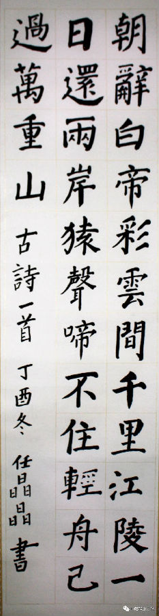 640.webp (11).jpg?v=1764880113128