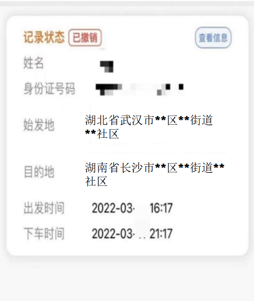 08.png?v=1748682635640
