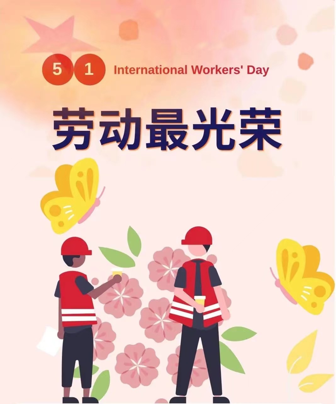 封面1