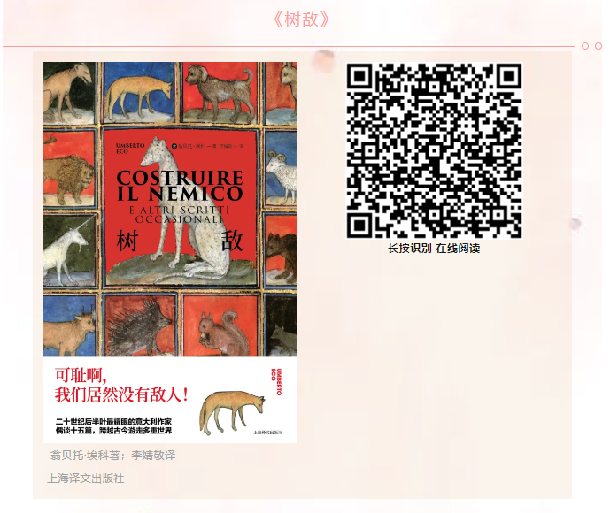 image image.png?v=1763584948077