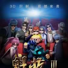 image image.png?v=1762349260524