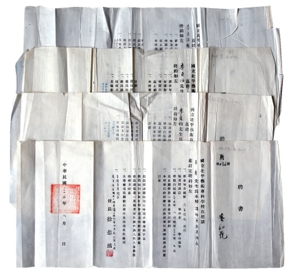 pagenumber_ebook=53,pagenumber_book=47