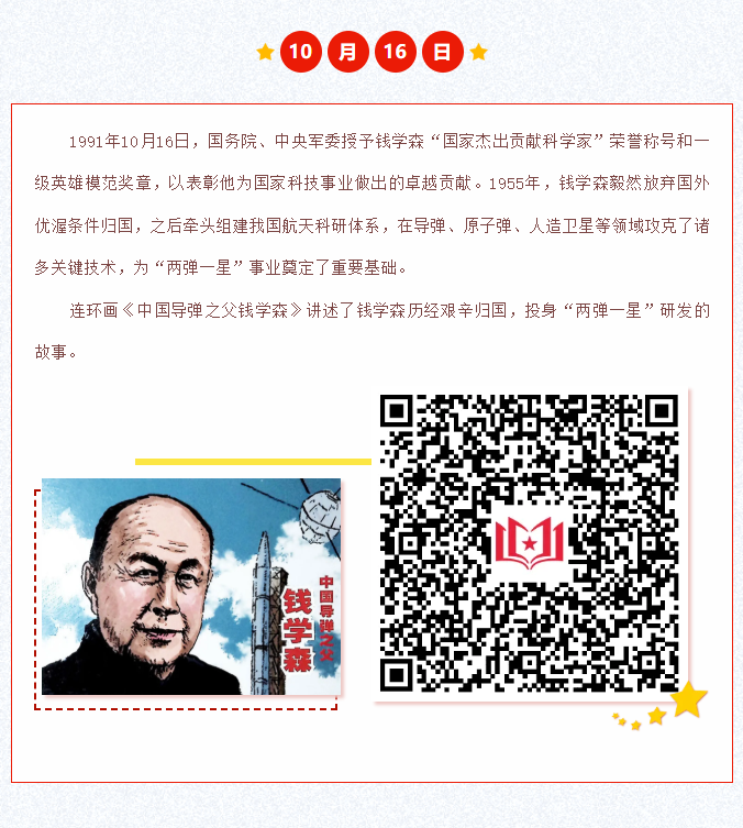 image.png?v=1762100193225