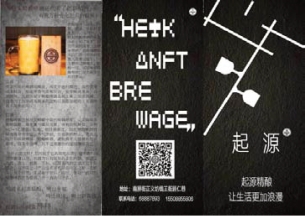 pagenumber_ebook=196,pagenumber_book=188