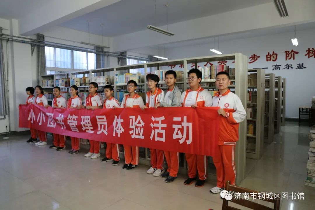 微信图片_20200820090737