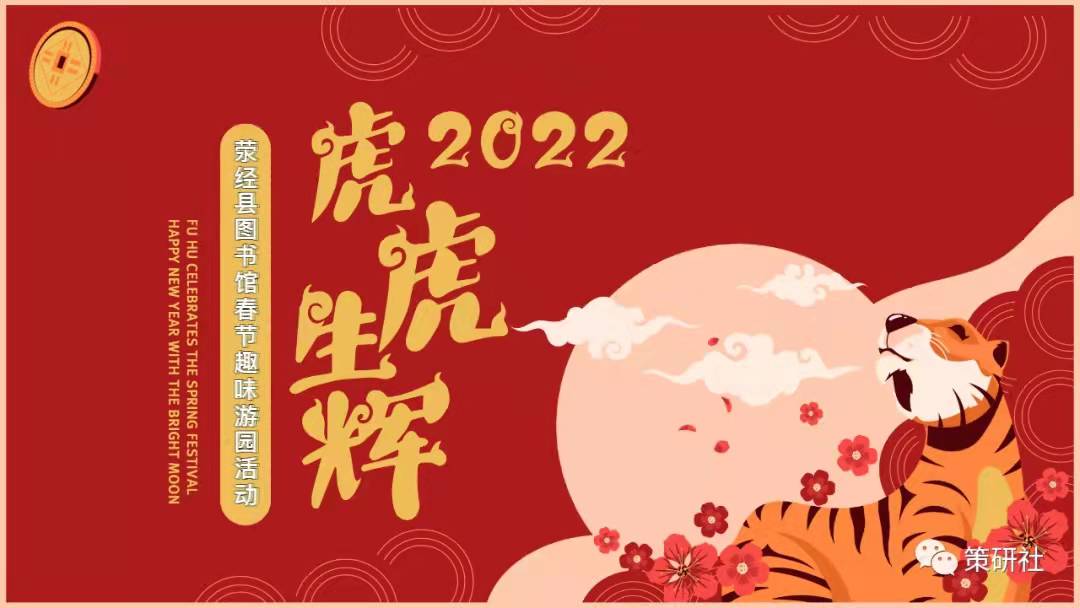 微信图片_20220125145408 微信图片_20220125145408.jpg