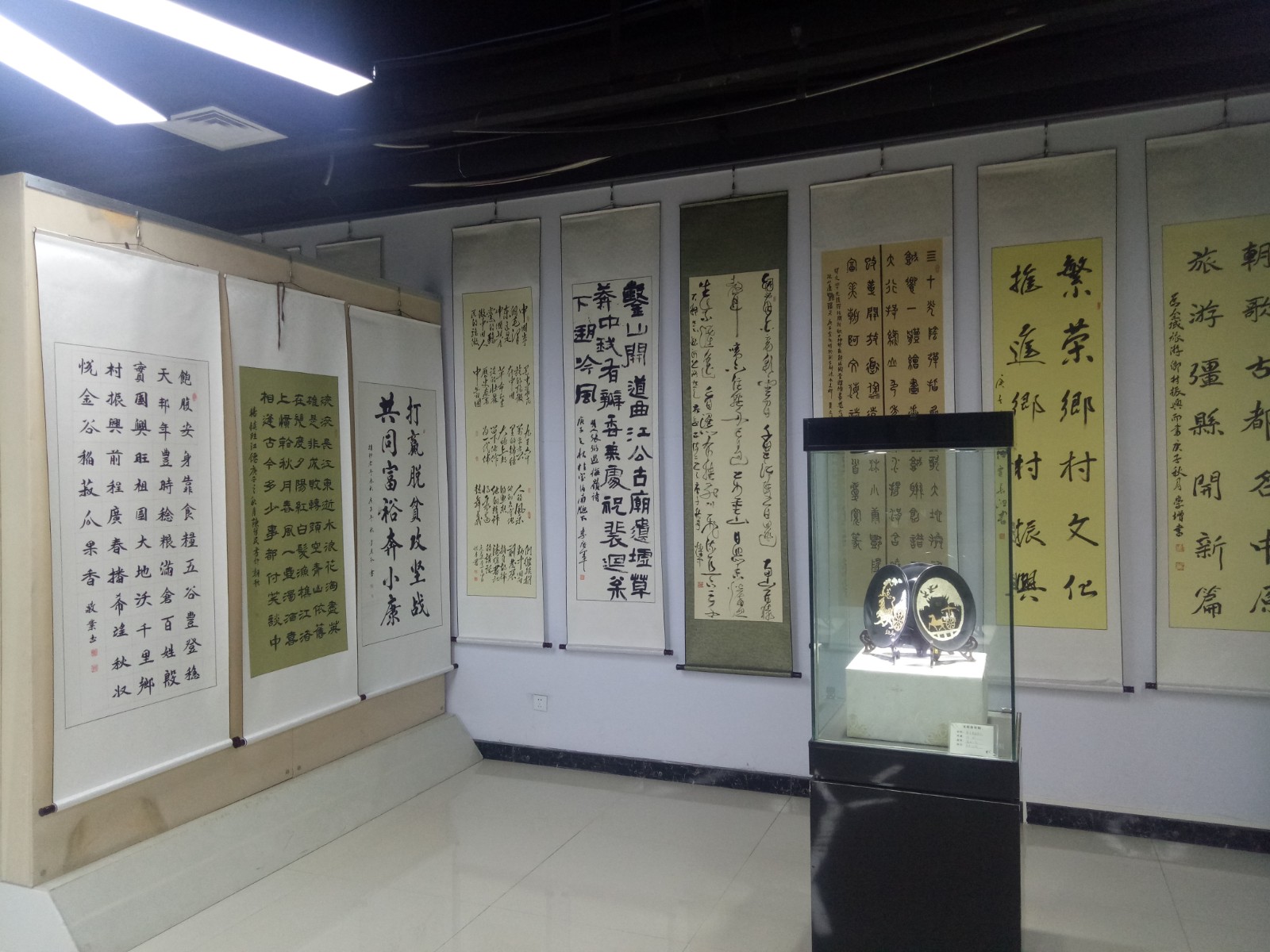 微信图片_20201001205348