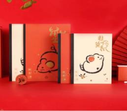 360截图20200206205204780 360截图20200206205204780.jpg?v=1764813586932